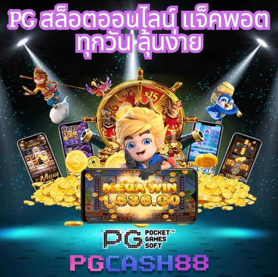 teddy168